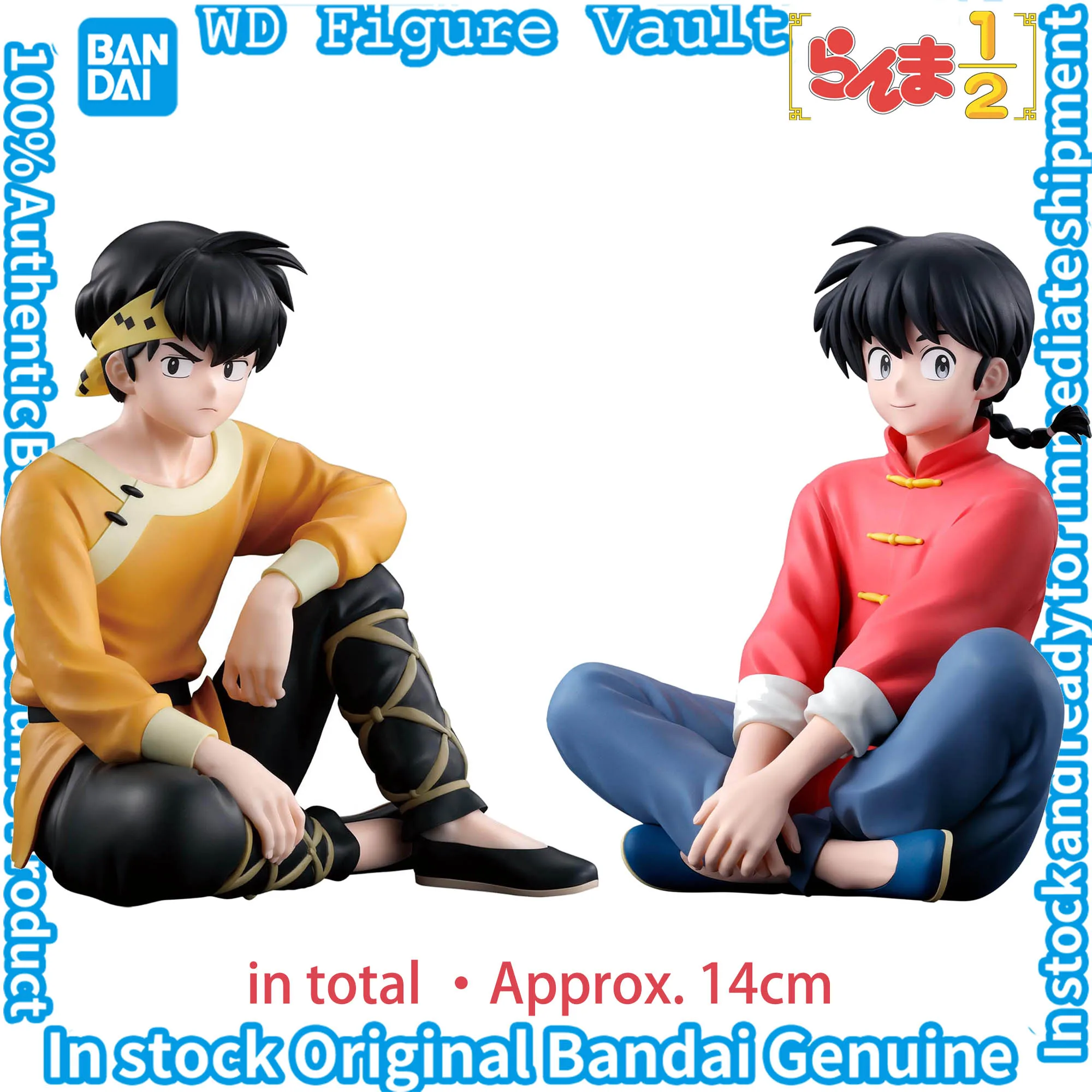 

In stock Original Bandai TV anime Ranma 1 2 Ranma Saotome Hibiki Raga figure Anime Model Genuine Boxed Toy Gift