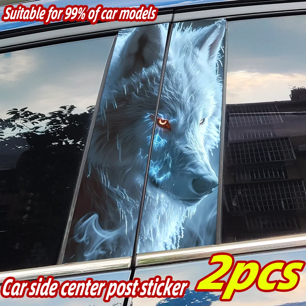 

Animals Wolf Car Stickers Car B-pillar Vinyl Decals Waterproof DIY Auto Center Pillar Sticker Cover Scratches Decors Accessories