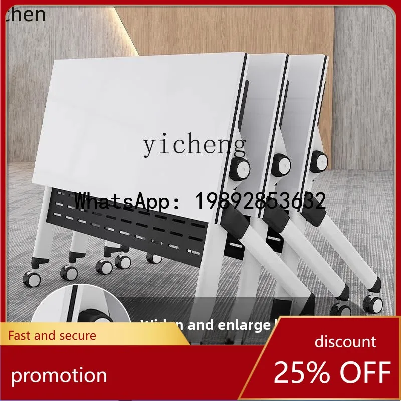 

YFY Folding Training Table and Chair Movable Folding Office Desk Strip Table with Wheels