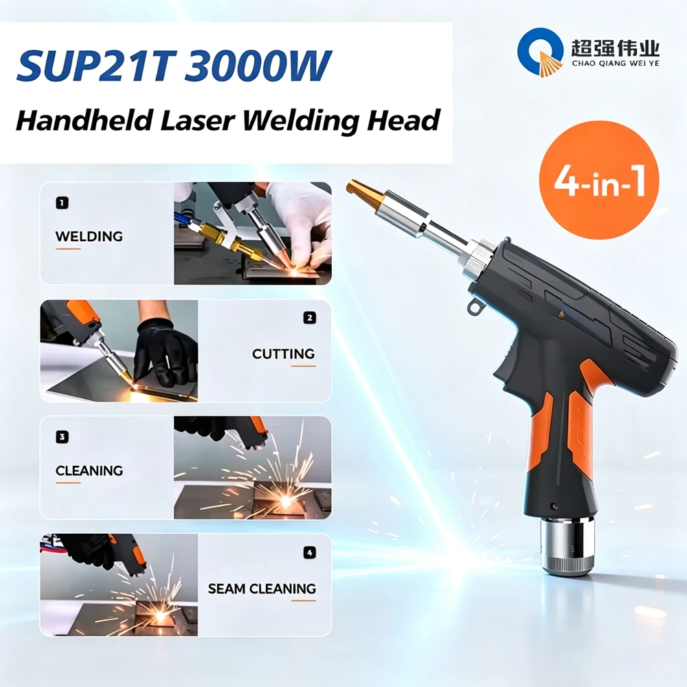 Original CQWY/SUP 3000W Laser Welding Gun SUP21T Laser Welding System SUP23T for Handheld Laser Welding Cutting Cleaning 4in1
