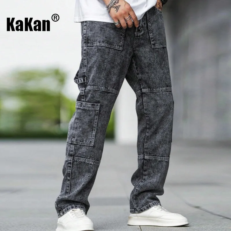 Kakan - New Men's Black Straight Leg Pocket Jeans, Y2k Clothing Workwear Long Jeans Jeans Man Brand