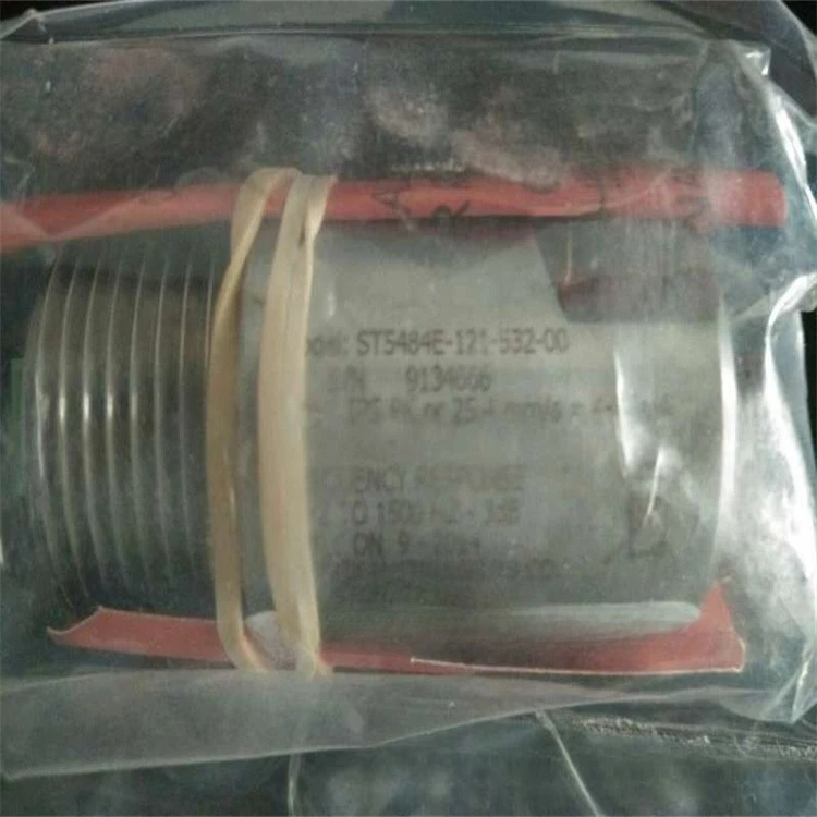 

ST5484E-151-0132-00 Vibration Transmitter