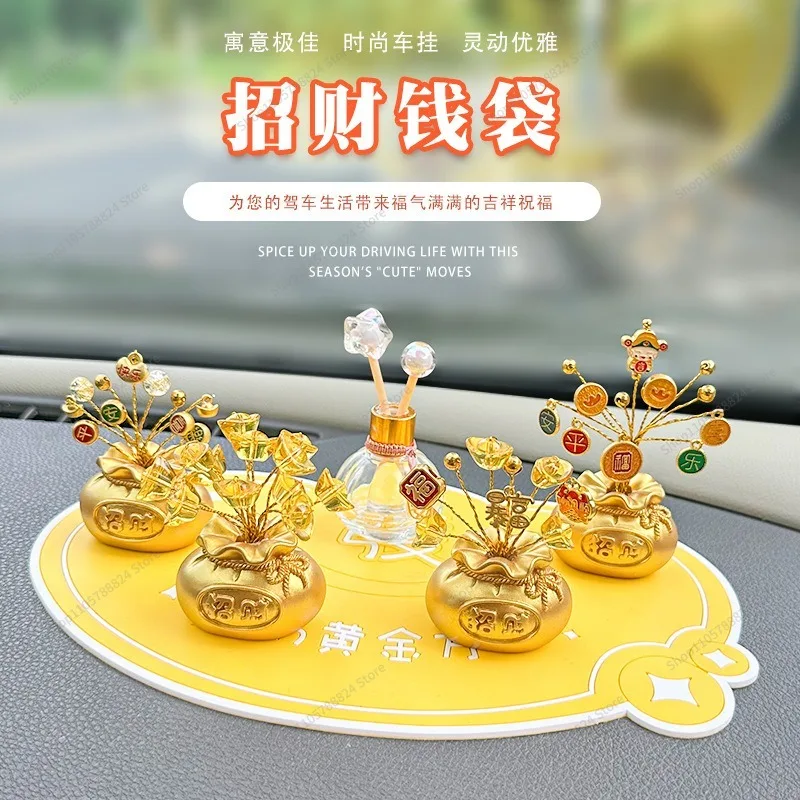 For Lucky Money Bag Car Ornament Creative Car Decoration Ornament Car Supplies Center Console Combination Decoration