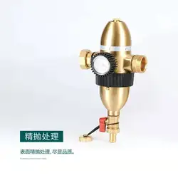 Micro-bubble magnetic filter exhaust valve drain valve filter valve DN20 DN25 DN32 DN40 DN50