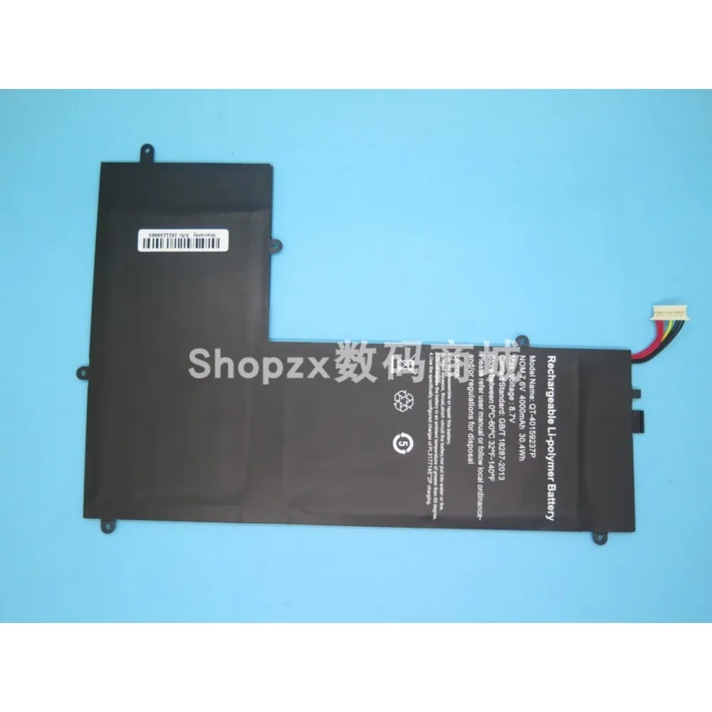 High-quality products for qt-40159237p domestic machine 7.6v (check the old battery plug and size)