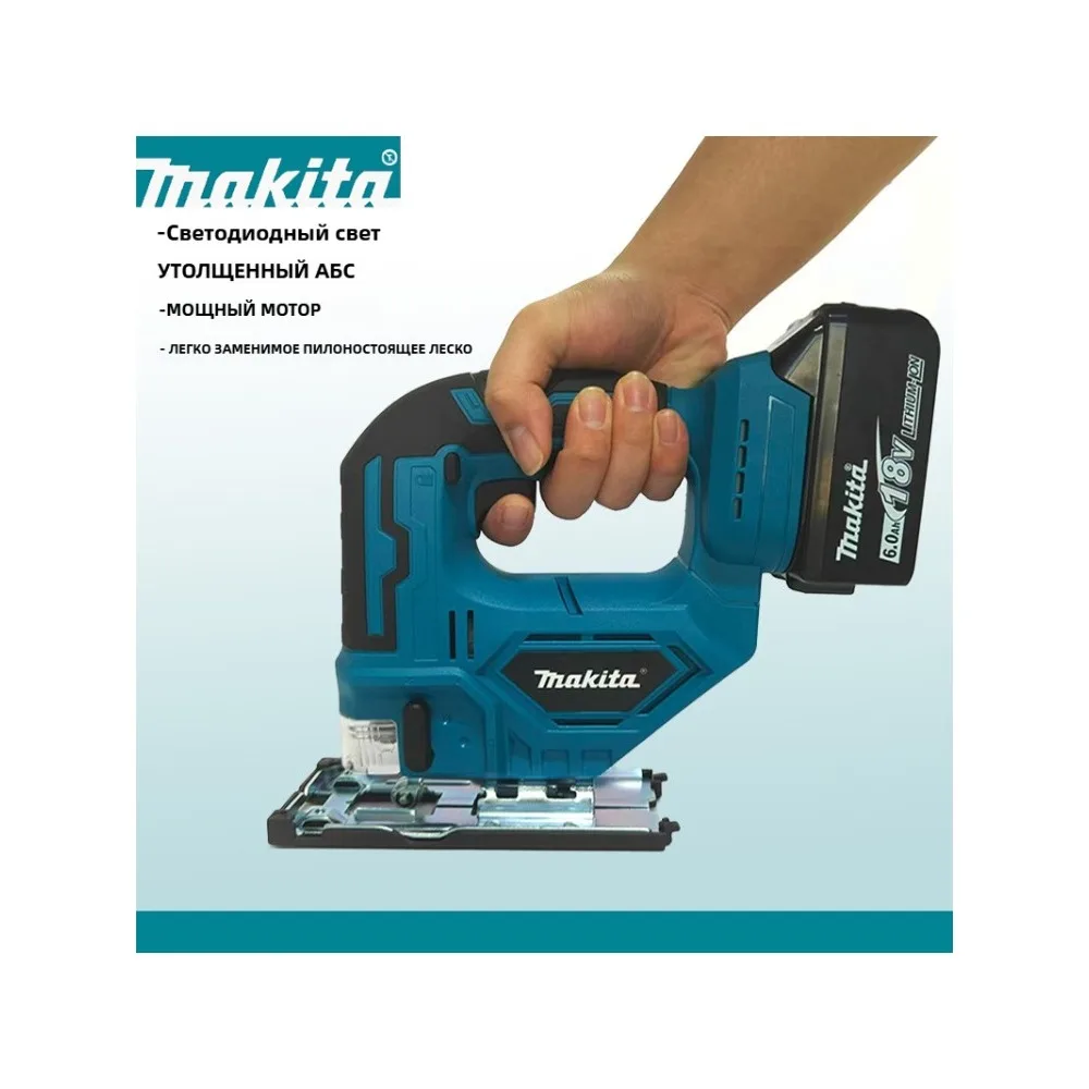 

Makita DJV182Z 340W Brushless Jigsaw 18V Without Battery with Saw Blade Cordless Barrel Handle Portable Carpenter Power Tool