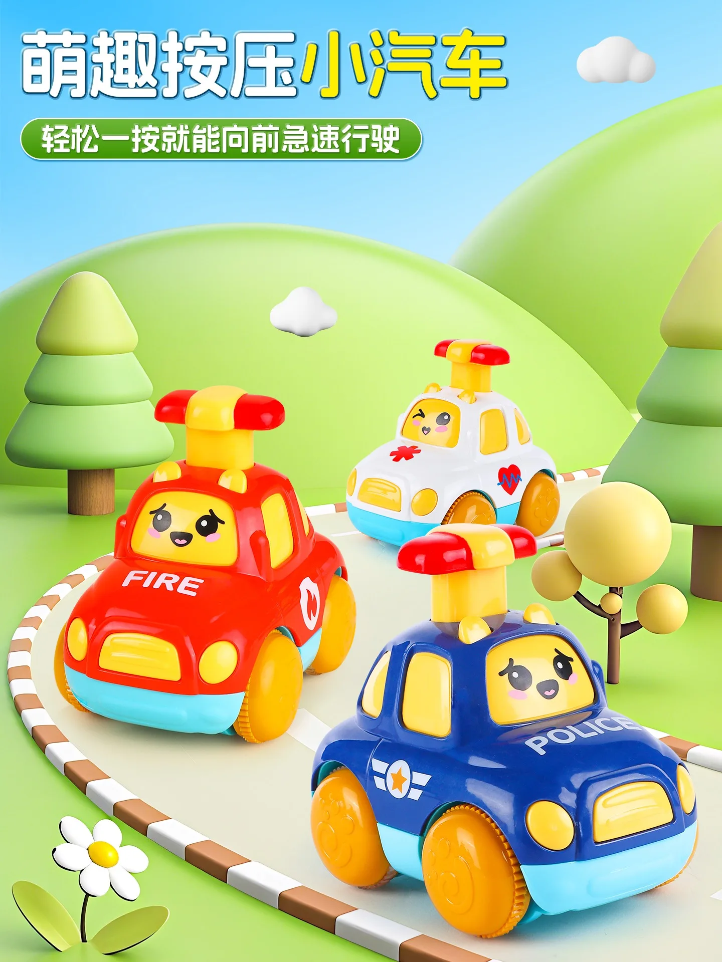 

Пресс-машина для детей, девочек и мальчиков, новая модель для малышей от 1 до 3 лет, игрушка-головоломка для младенцев, инерционный отскок.