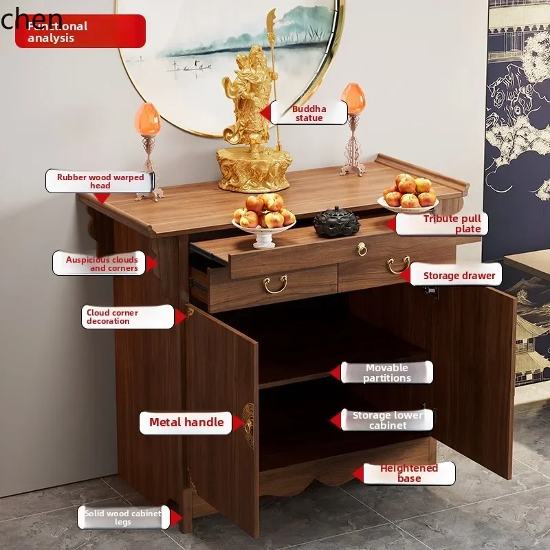 HXL Altar Incense Case Buddha Shrine Cabinet Solid Wood Guanyin God of Wealth Offering Table