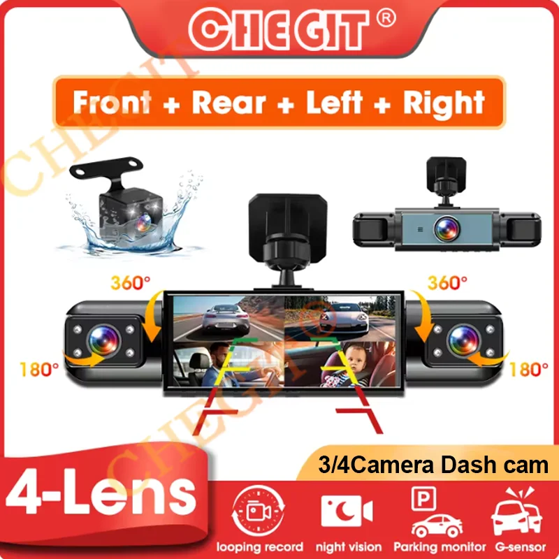 

360° Car Camera 4Lens 1080P Dash Cam Car recording camera Car DVR Front Left right RearView Camera Black Box Night Vision