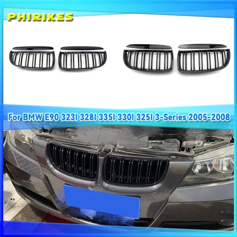 4PC/SET Pair Car Front Kidney style Double Slat Grille Set For BMW E90 E91 2005-2008