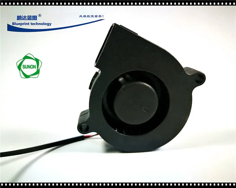 New EF50151B1-C02C-A99 Max Airflow Rate 5015 5cm Humidifier Turbo Blower Fan