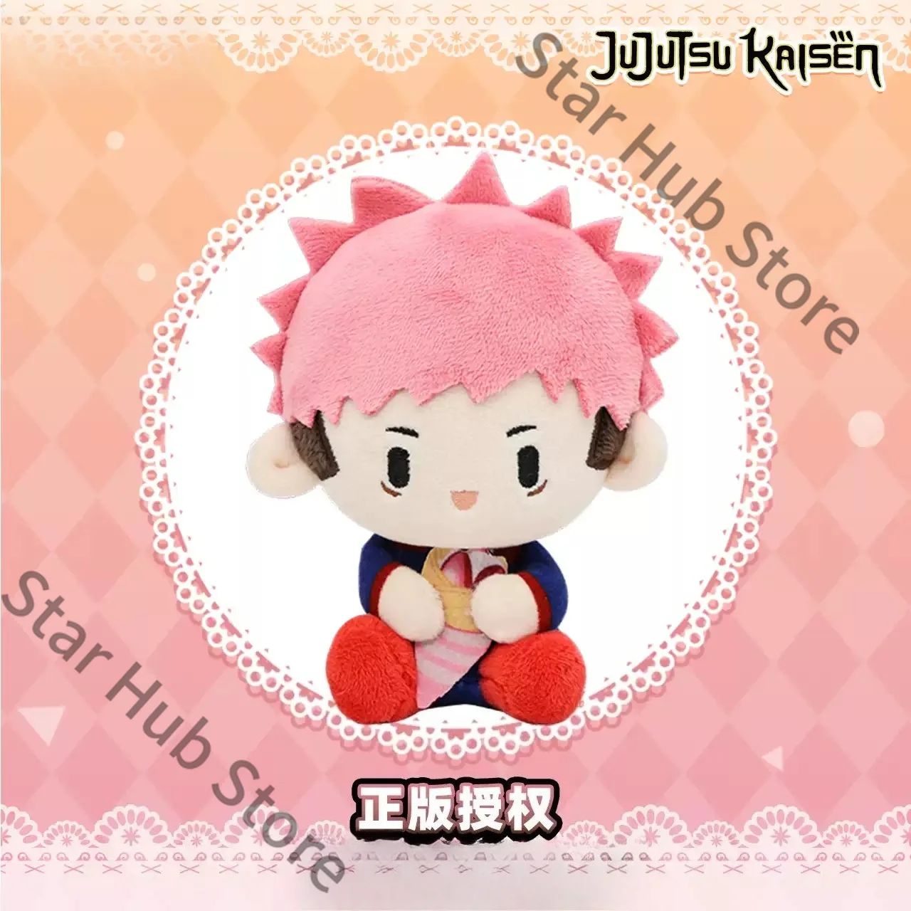 Jujutsu Kaisen Fushiguro Megumi Itadori Yuji Cosplay Anime Stuffed Animal Hug Cotton Doll Little Sitting Dolls Cartoon Gifts