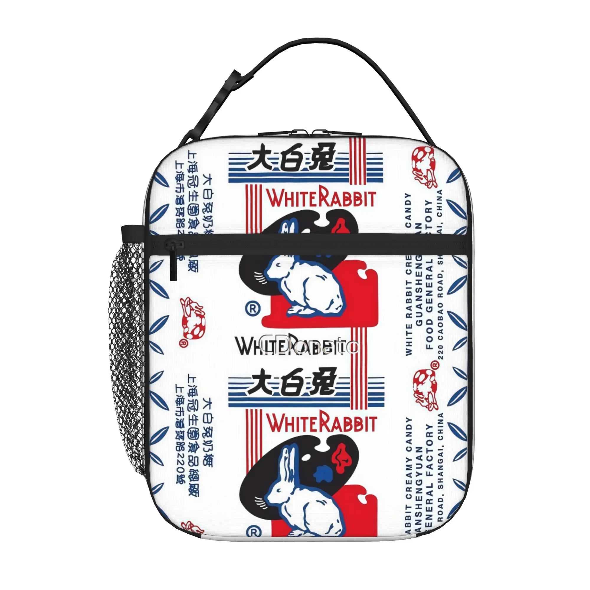 1 Piece Portable Lunch Container dessert  Zipper Closure Durable Pocket White Rabbit For Lunch Box Bag