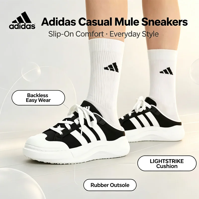 Adidas HQ9514 Повседневные туфли без задника, текстильный верх, резиновая подошва, амортизация LIGHTSTRIKE, дышащие, для ежедневной ходьбы, мюли-кроссовки.