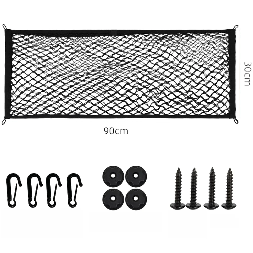 

Автомобильный органайзер, сетка для хранения багажника, двухслойная сетка, вертикальная сетка, дышащий сетчатый материал