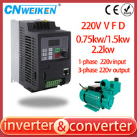 Single Phase 220V To Three Phase 220v Output 2.2KW 3HP Variable Frequency Drive VFD Inverter VSD Speed control For AC CNC Motor