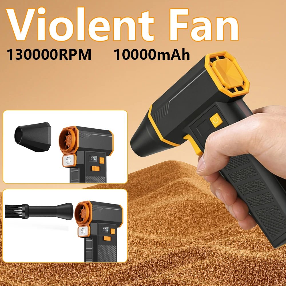 

Электрический турбореактивный вентилятор 130000 об/мин, высокоскоростной жестокий вентилятор, 10000 мАч, 3 скорости, регулируемая мощная пылеочиститель со светодиодной подсветкой