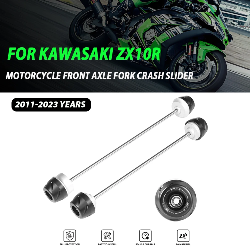 

Запчасти для мотоциклов для KAWASAKI ZX10R ZX10RR 2011-2023, передняя и задняя ось, вилка, слайдер, колесо, защита от столкновений