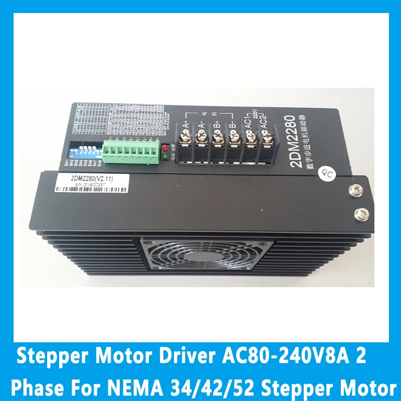 2DM2280 Stepper Motor Driver AC80-240V 8A 2 Phase For NEMA 34/42/52 Stepper Motor