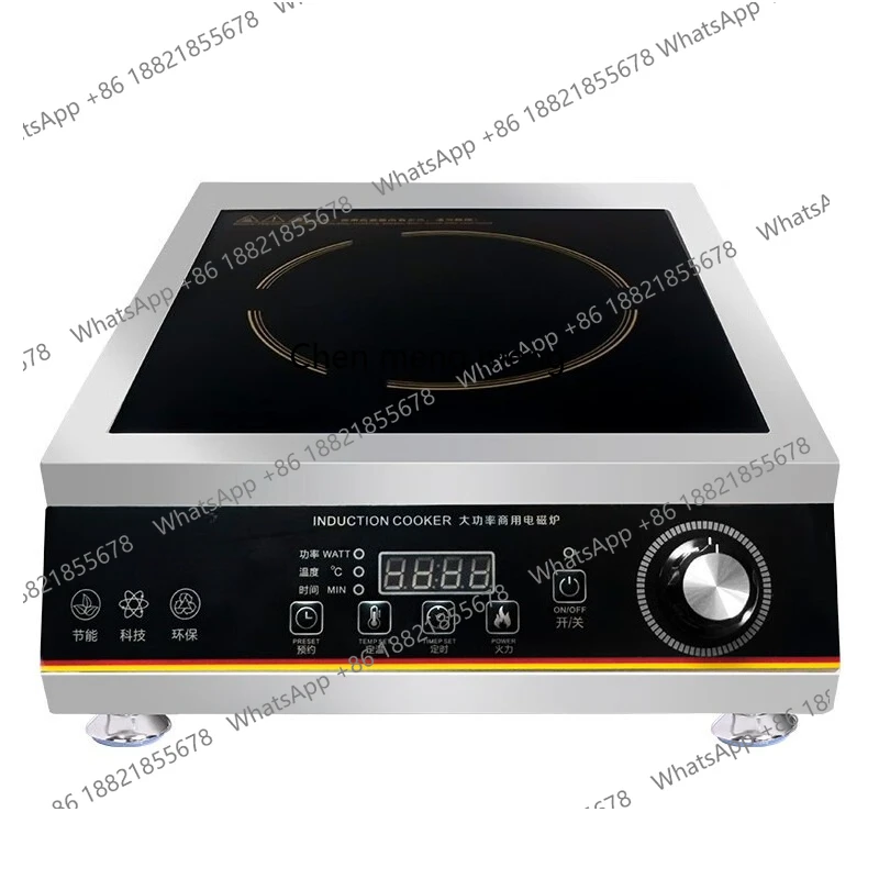 طباخ التعريفي التجاري عالي الطاقة طباخ مقلي منزلي مطعم طباخ مقلي كهربائي مسطح كهرومغناطيسي تجاري #1