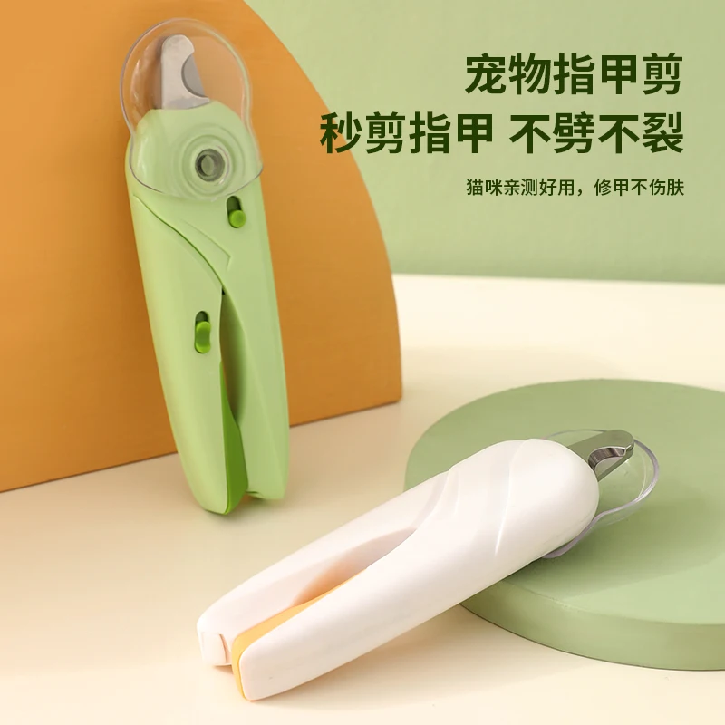 

*Nail clippers for dogs and pets, excluding batteries
