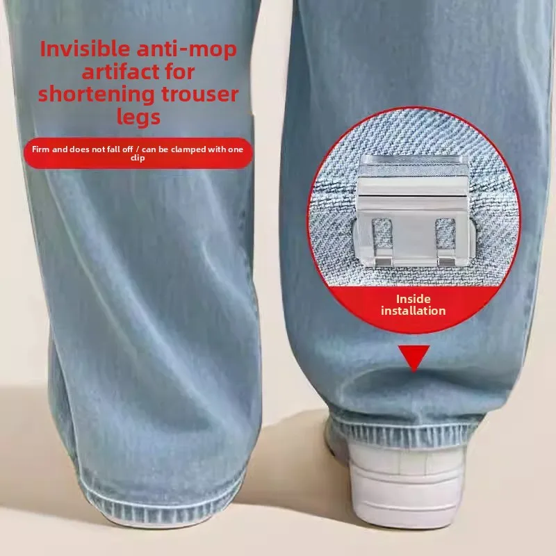 

Anti-mopping artifact pants at the trousers, jeans clipped, wide-leg shortened, trousers, edge closed, fixed clip