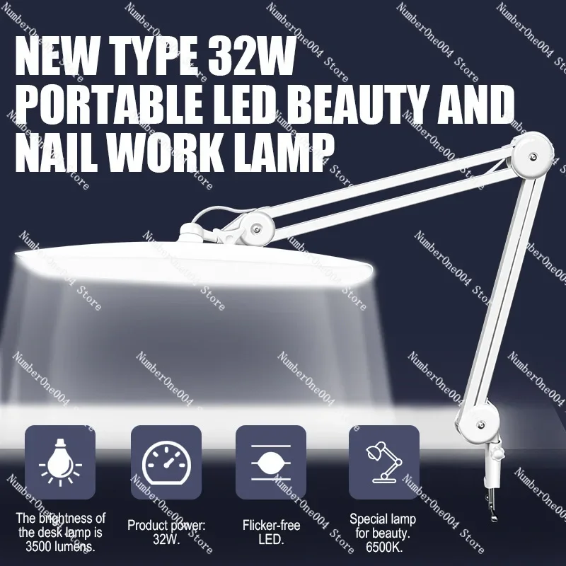 Popular Manicure Table Long Arm Lamp Beauty Lamp Embroidery Eyelash Work LED Manicure Polishing Lamp