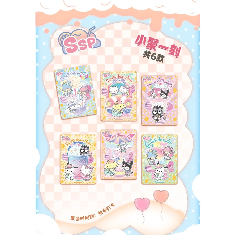 مجموعة بطاقات كاباو الأصلية من سانريو لمحبي الرسوم المتحركة الشهيرة ستار بوشاكو كورومي بطاقات كريستالية ممتعة ألعاب هدايا المهرجانات