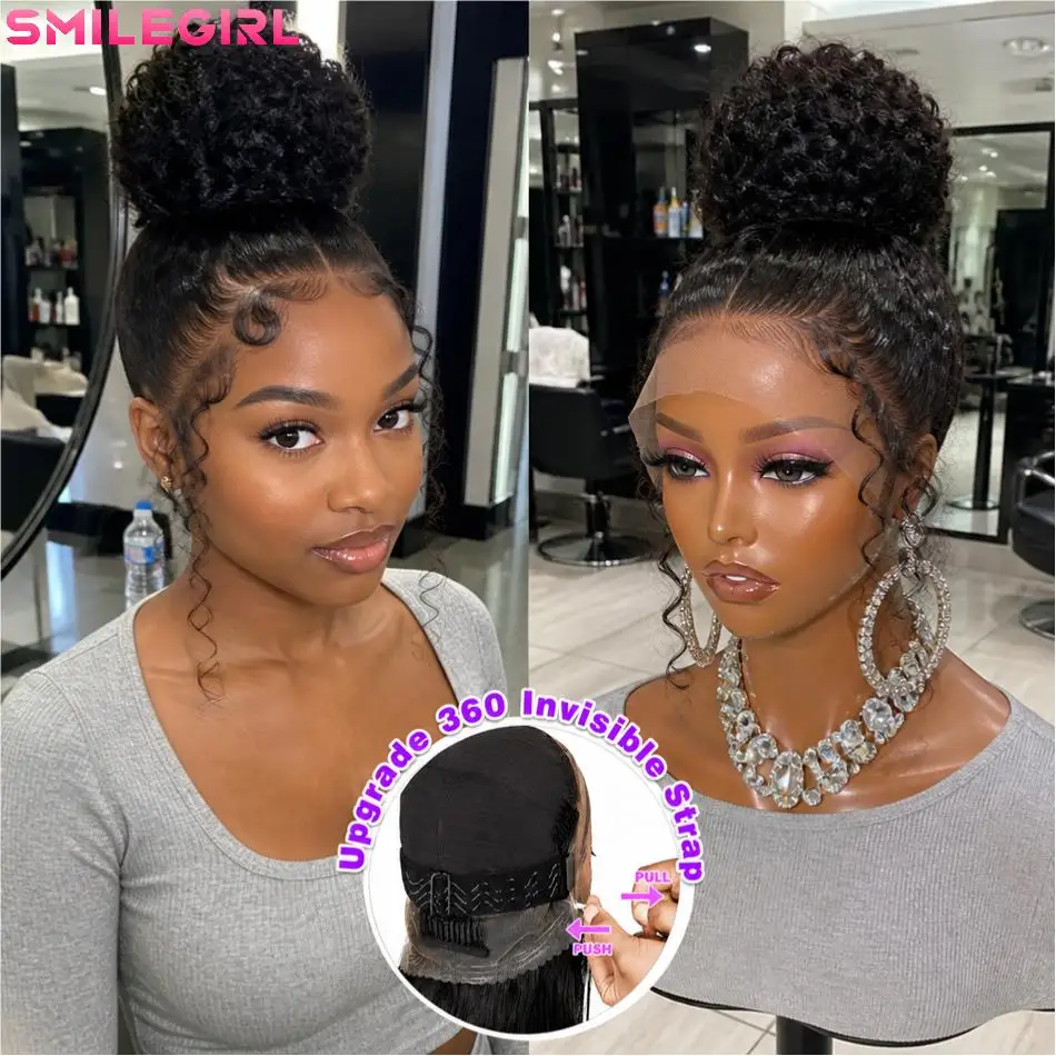 Deep Wave 360 Full Lace Wig Human Hair Pre Plucked HD 210 Density Invisible Drawstring Wet And Wavy Curly 13X6 Hd Lace Front Wig For Women 24 Inch