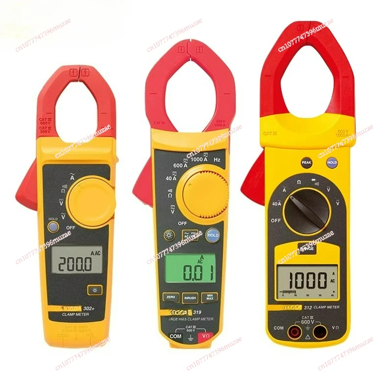 317/319/301A High P…