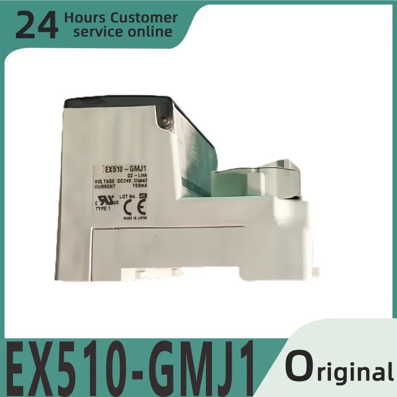 

Brand new original bus module EX510-GMJ1