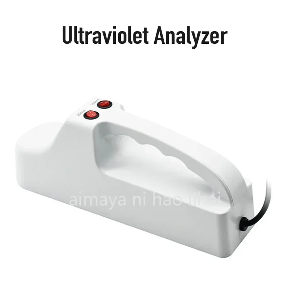 365nm/254nm Portable ultraviolet analyzer UV Lamp For Biology Scientific Research High Sensitivity  Analyzer Lab Equipment