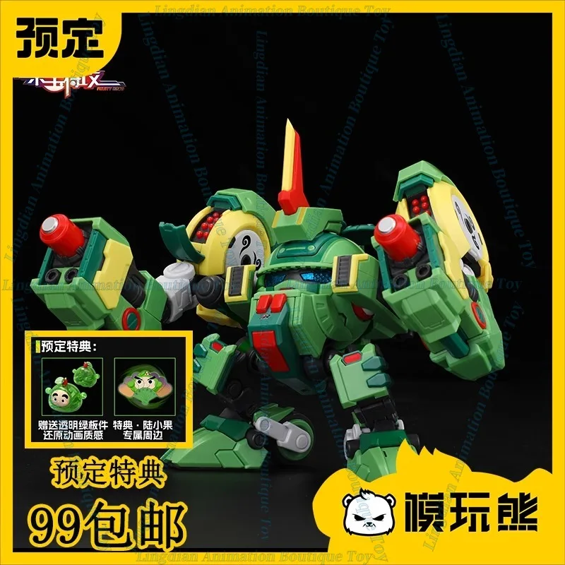 In Stock Yilichuang Playing Fruit Treasure Special Attack Xiaoguo Zhanbao Lu Xiaoguo Assembling Guochuang Mecha Collection Gift