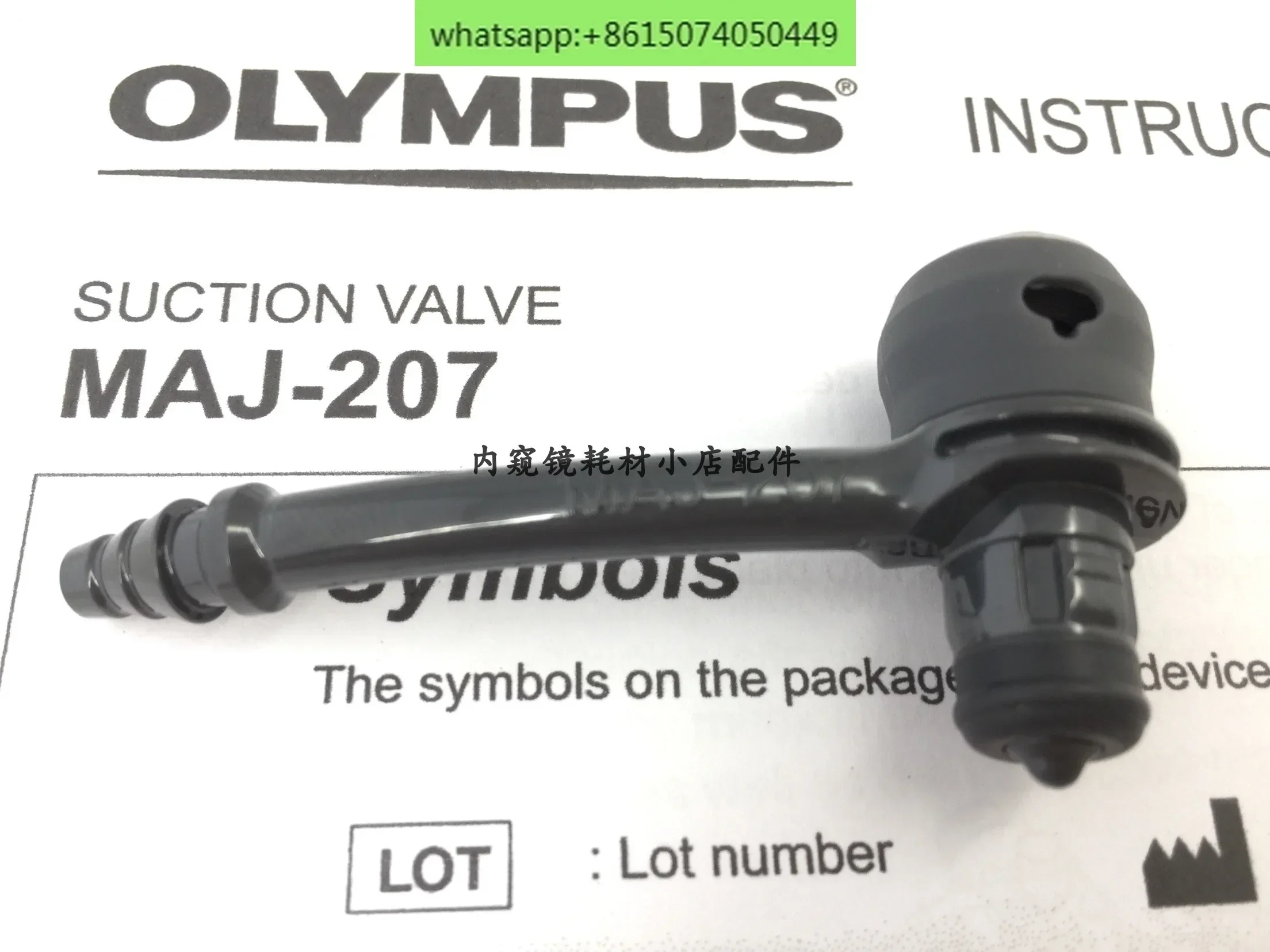 

MAJ-207 Bronchoscope Button Cholangioscopy Nasopharyngeal Laryngoscope Tracheoscopy Consumables Accessories