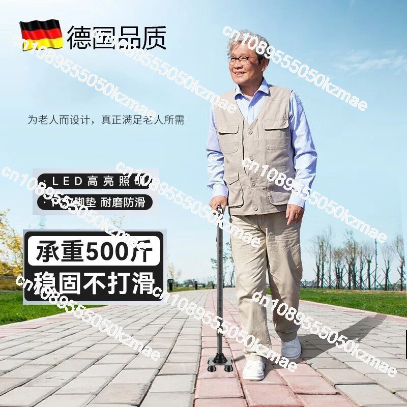 Portable crutche telescopic mountaineering ultra-light elderly outdoor climbing multi-functional non-slip rubber head high-grade