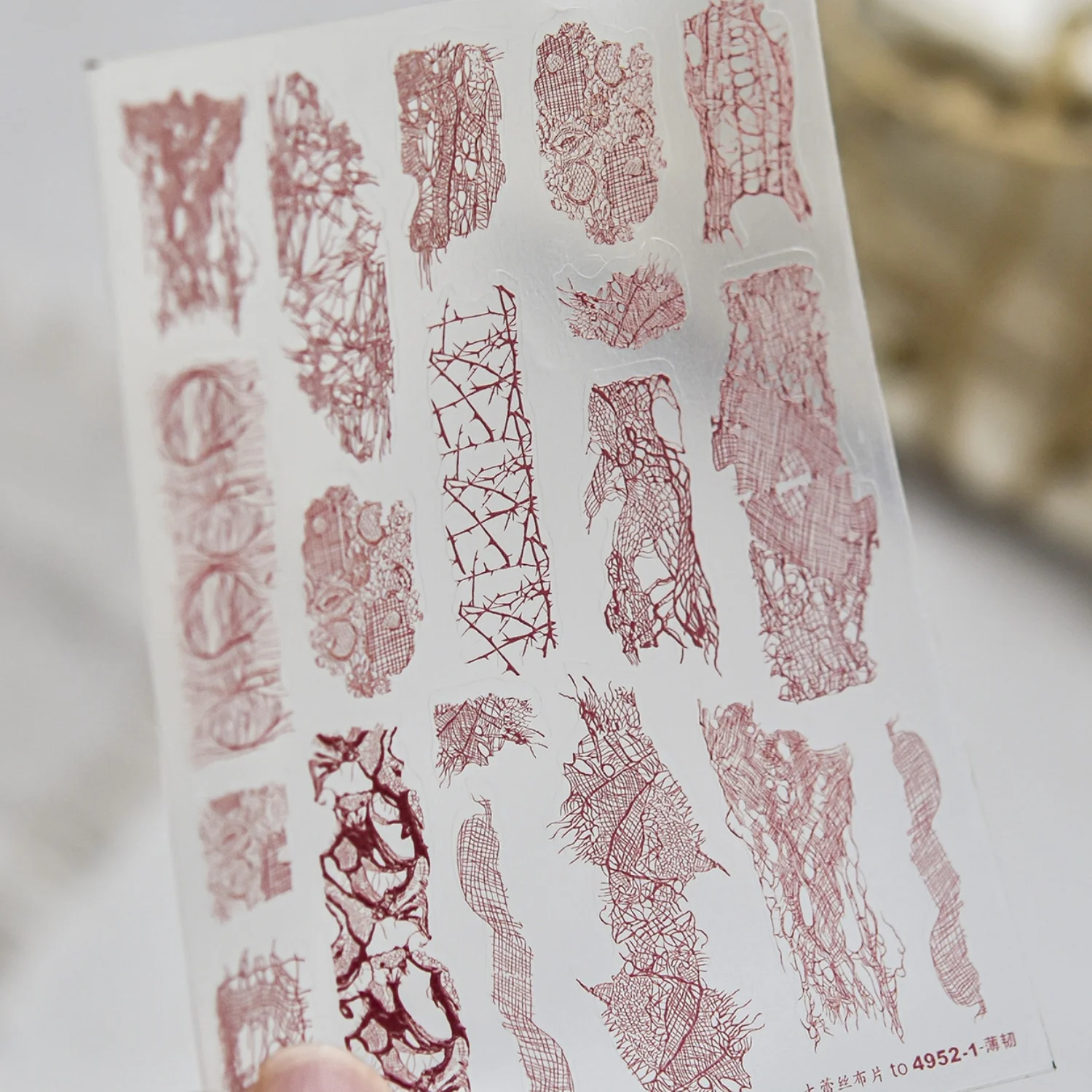 Vintage Burgundy Torn Gauze Linen Lace Fragments 5D Nail Stickers Irregular Hollow Grid French Style Self Adhesive Nail Decals