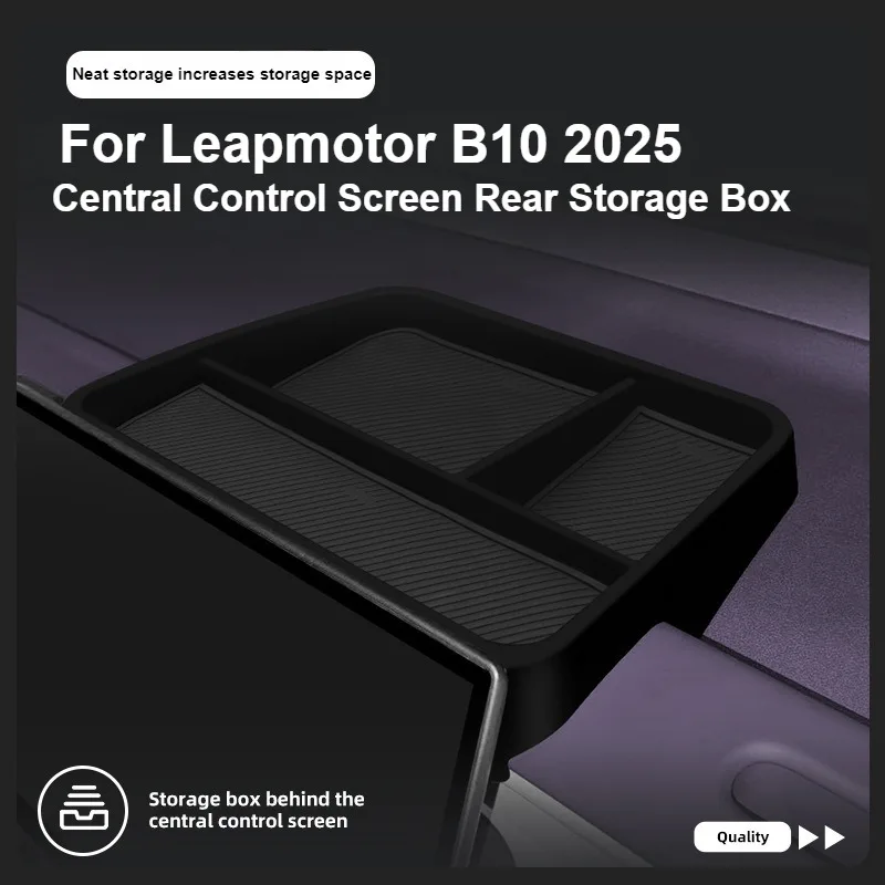 

Для Leapmotor B10 2025 2026: Центральный экран управления, задний отсек для хранения, лоток для хранения на приборной панели, аксессуары для интерьера автомобиля из АБС-пластика