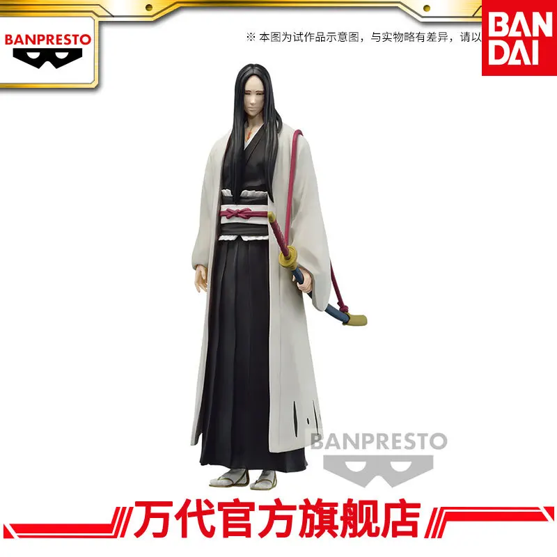 

New Product Bandai BLEACH Realm SOLID AND SOULS Unohanaretsu Doll Model Ornament Gift Figure Model in Stock