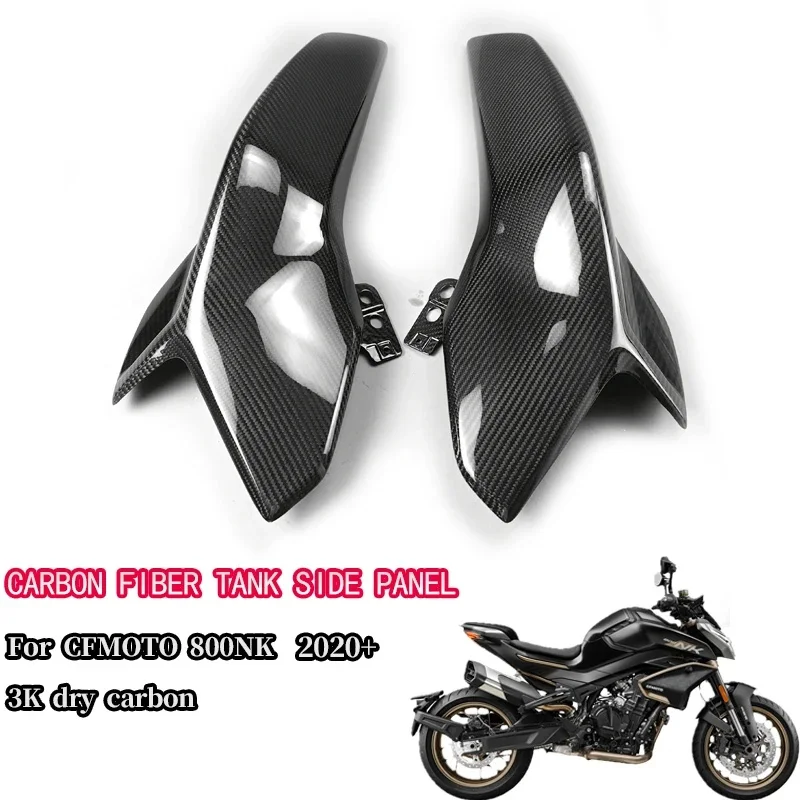 3K Dry Carbon Fiber Fuel Tank Side Panels for CFMOTO 800NK 2018-2022