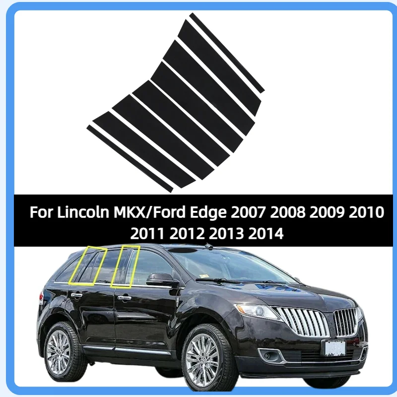 

Накладки на стойки окон (BC-колонки) глянцевые черные для Lincoln MKX/Ford Edge 2007-2014 годов выпуска