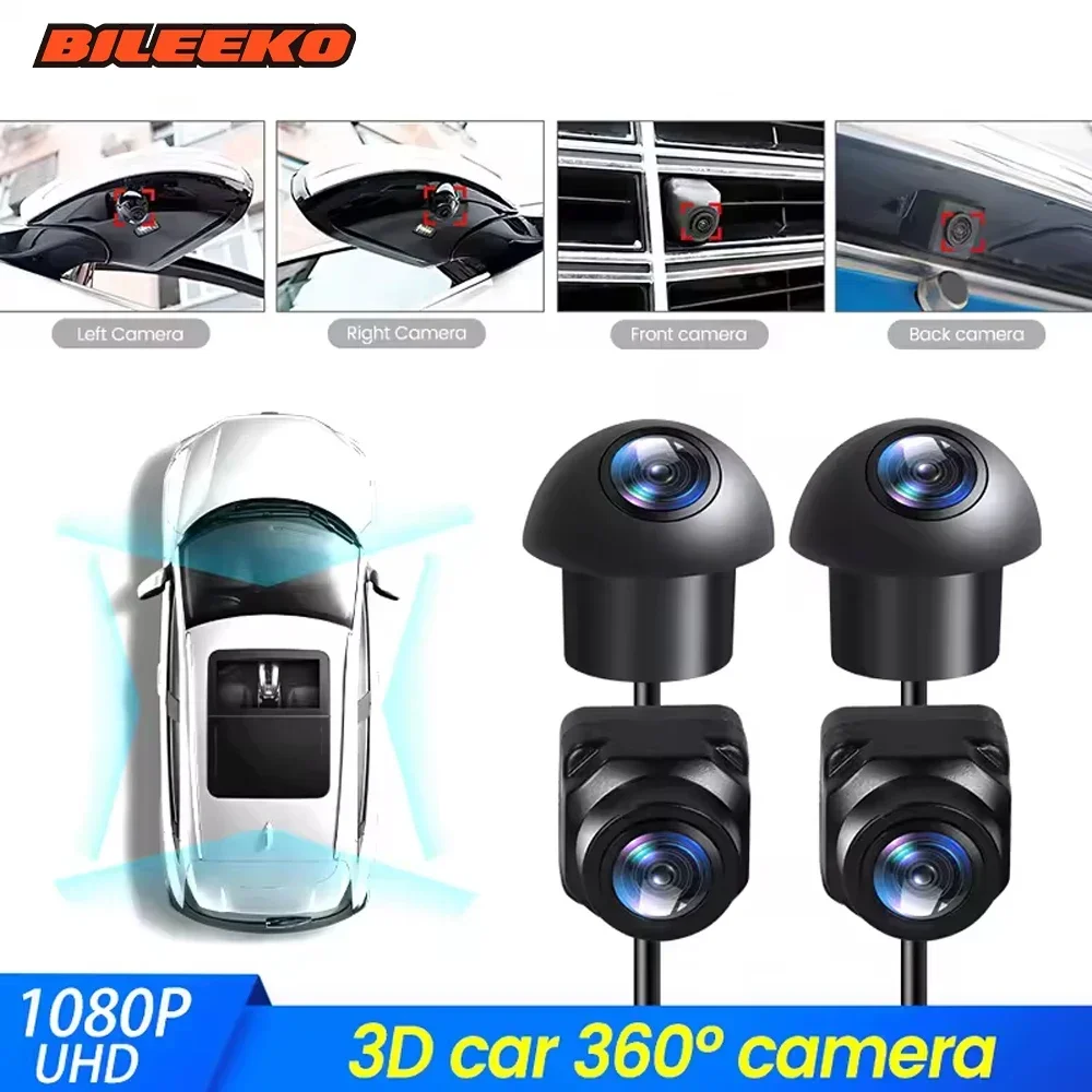 

Bileeko 360° ° Панорамная автомобильная камера объемного звучания — 4-сторонняя AHD 1080P/720P, только автомобильная стереосистема Android