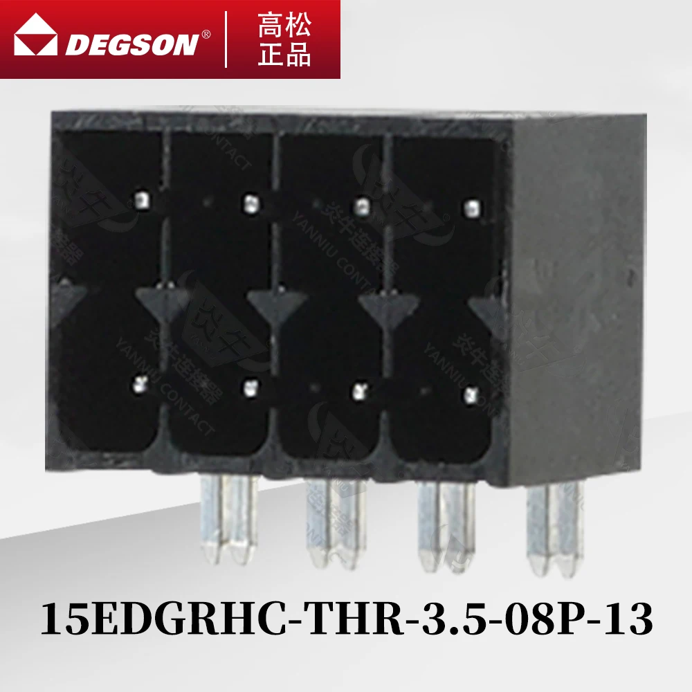 10Pcs DEGSON 15EDGRHC-THR-3.5 Pluggable PCB terminal blocks Phoenix Contact DMC1.5-G1 KF2EDGSR 3.5mm 2PIN-12PIN 200V 9.5A