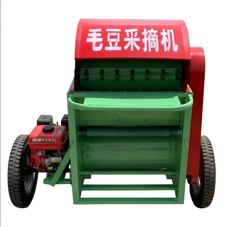 

Factory Price Soybean Picker Machine Edamame Picking Machine for Sell