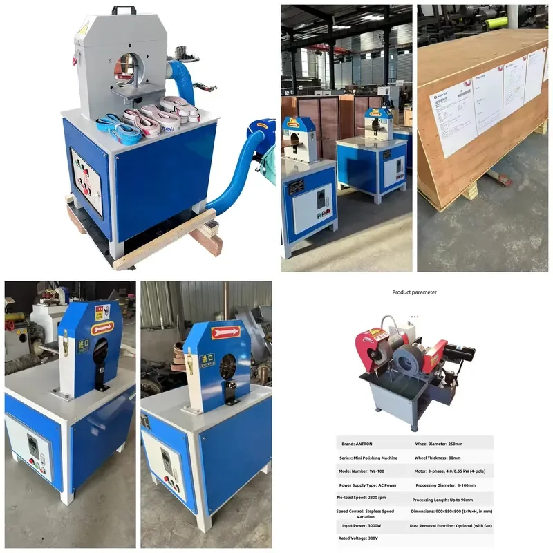 Industrial Metal Polisher with Dust Collector and Protective Cover Double Ended Desktop Buffer 3.7kW Motor Easy to Operate 1