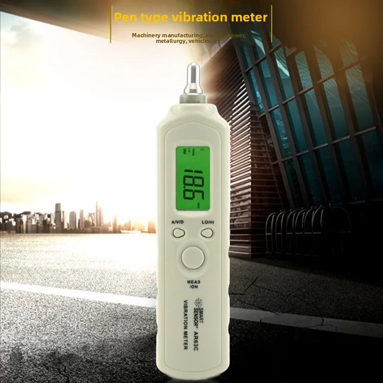 AR63C Vibration Meter Portable Vibration Pen High Sensitivity Vibrometer Accelerator Amplitude Measuring Instrument