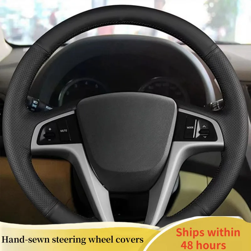 

Автомобильный чехол на руль для Hyundai Solaris i25 i20 Accent 2009-2014, седан, хэтчбек, сделай сам, натуральная кожа, оплетка на руль