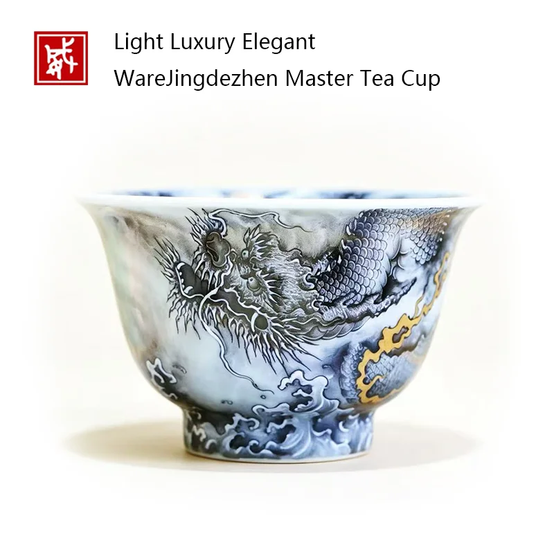 Light Luxury Elegant Ware Exquisitely Crafted Gold-Gilded Black Dragon Press-Hand Cup