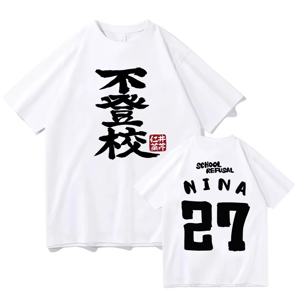 Girls Band Cry Nina Iseri TOGENASHI TOGEARI Anime Manga Letter Print Graphic Print Harajuku Kawaii Vintage Aesthetic Streetwear