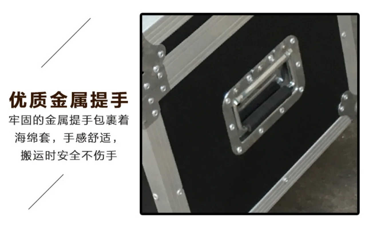 Custom Size Wheeled Shockproof Flight Case Cable Storage Box Stage Lighting Equipment Transport Protective Case