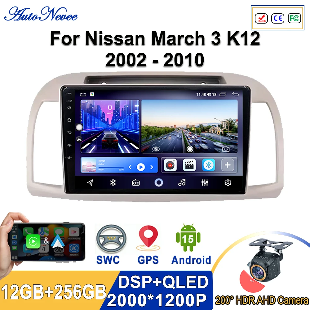 Android 15 2K Incel… - image